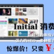 118 开奖直播现场香港历史开奖